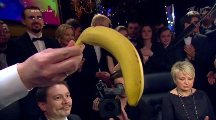 Валерий Лазаревский о знаках-бананах
