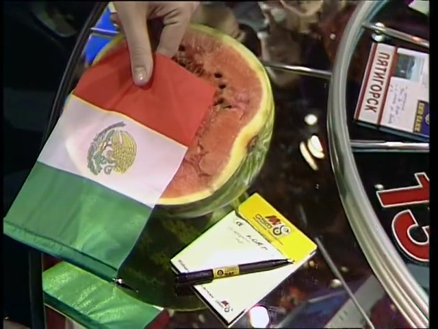 Галина Павлова о флаге Мексики