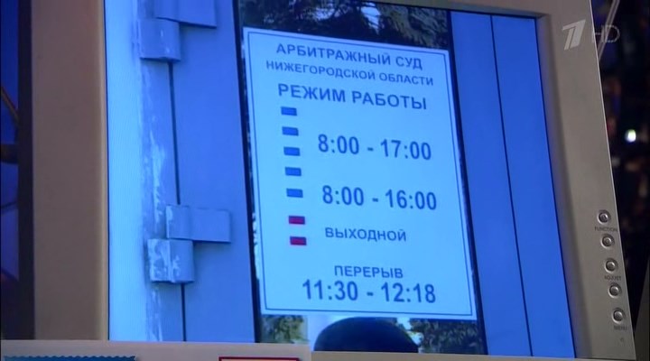 Александр Климов и Дмитрий Ковалёв о сокращении обеденного перерыва