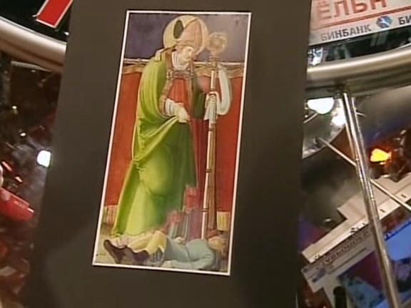 Лидия Рожкова о святом Валентине 