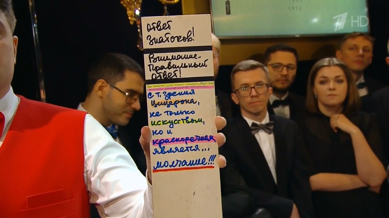 Владимир Ворошилов о молчании