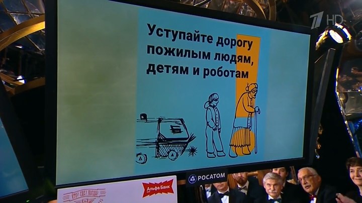 Блиц: Аделина Векшина