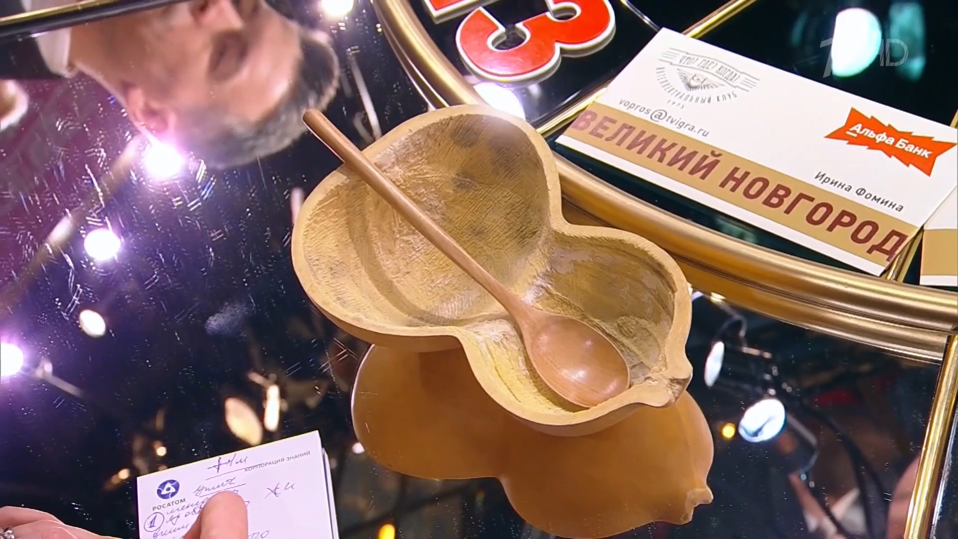 Михаил Лоскутников о пагаджи 