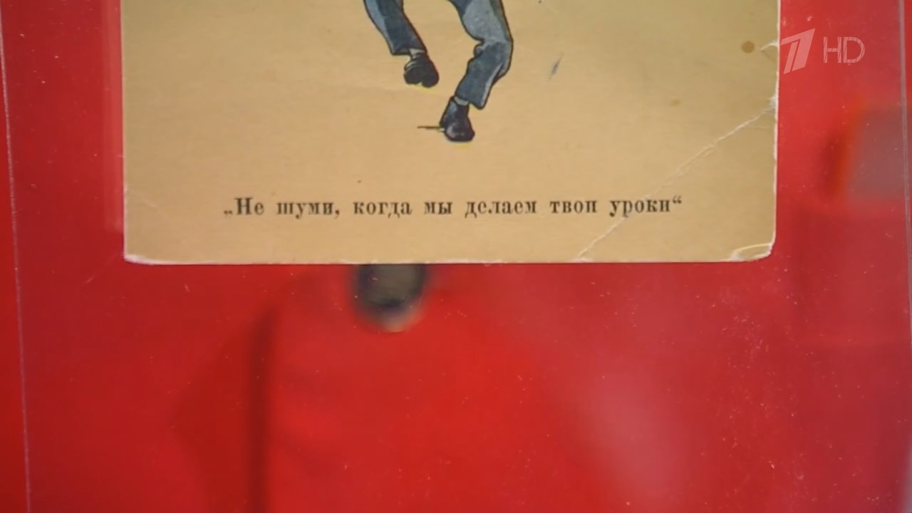 Евгения Лаговская о мешающем сыне