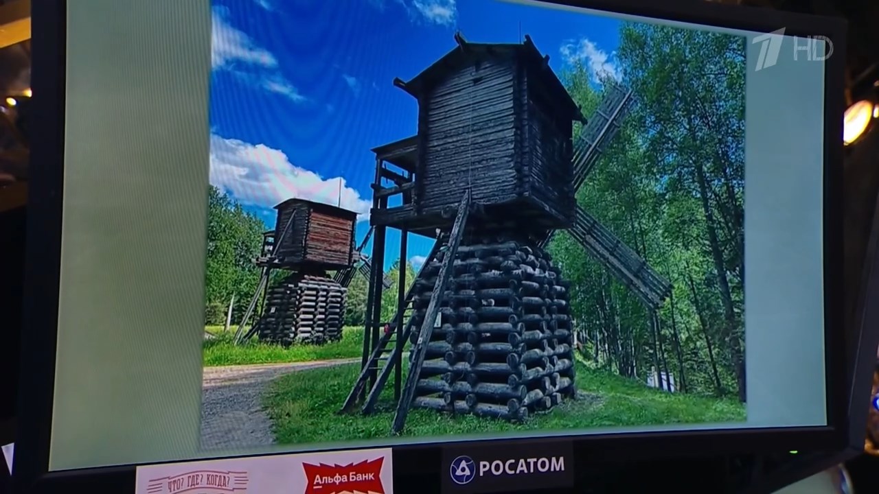 Анастасия Волосова о хвосте мельницы 