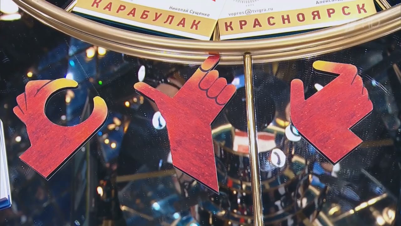 Елена Маркова о немом кино 