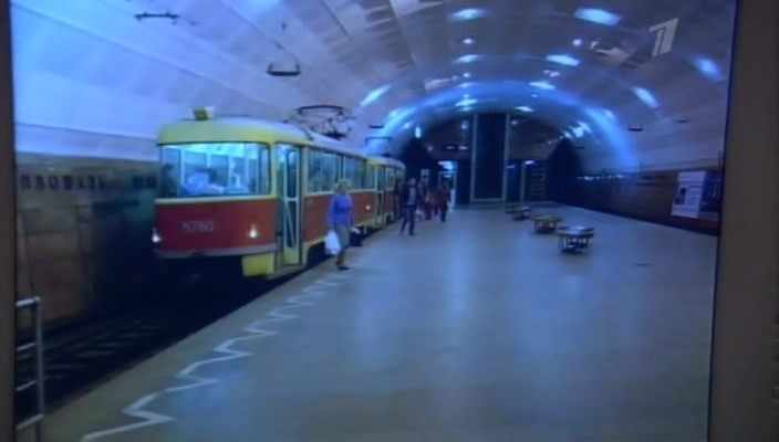 Татьяна Фоменко о подземном трамвае