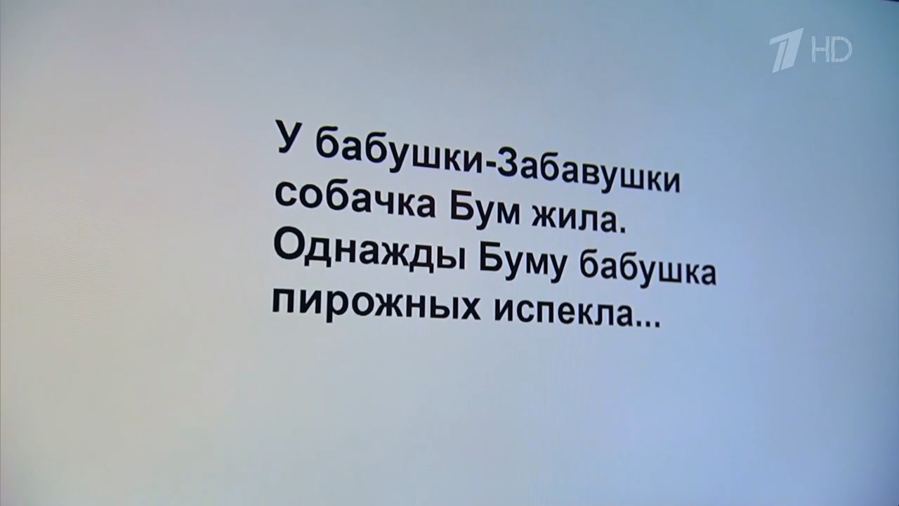 Блиц: Виталий Захаров 