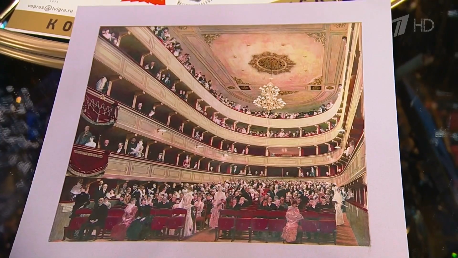 Лидия Тетюшина о подработке Климта 