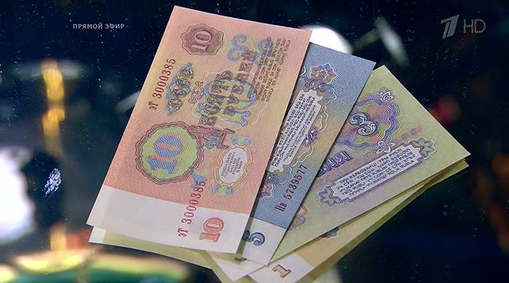 Юлия Бачурина о синяках и банкнотах 