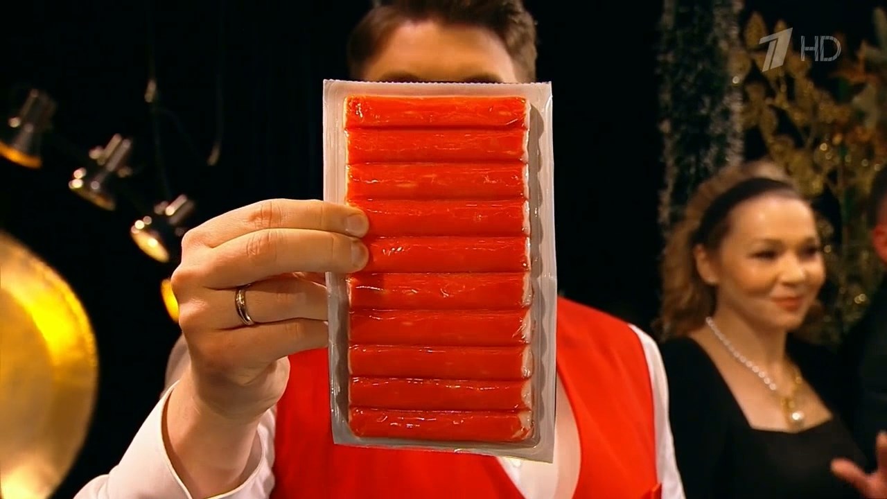 Сергей Штейн о крабовых палочках