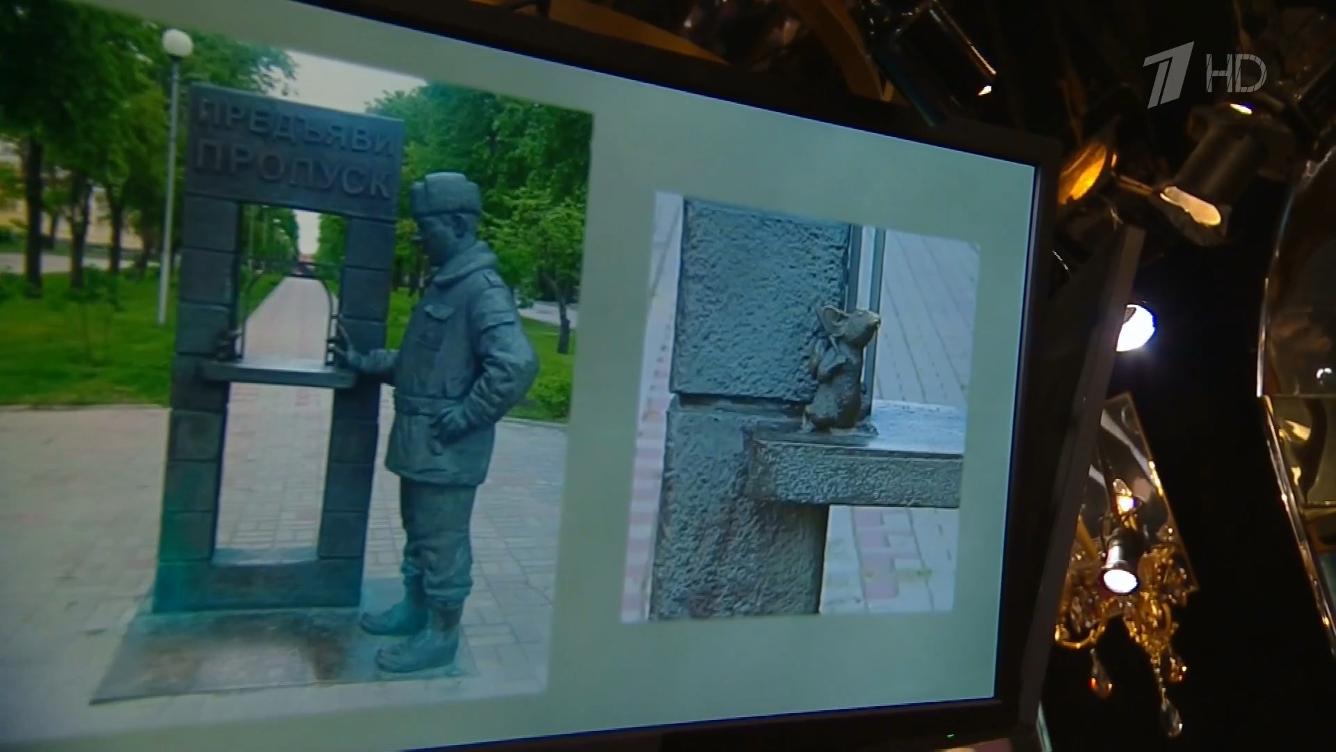 Светлана Момотюк о скульптуре КПП