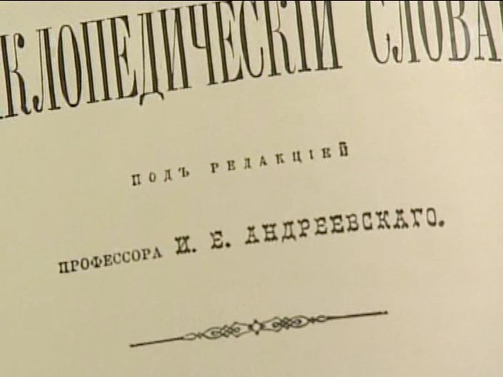 Халим Мунасипов о беспамятной собаке