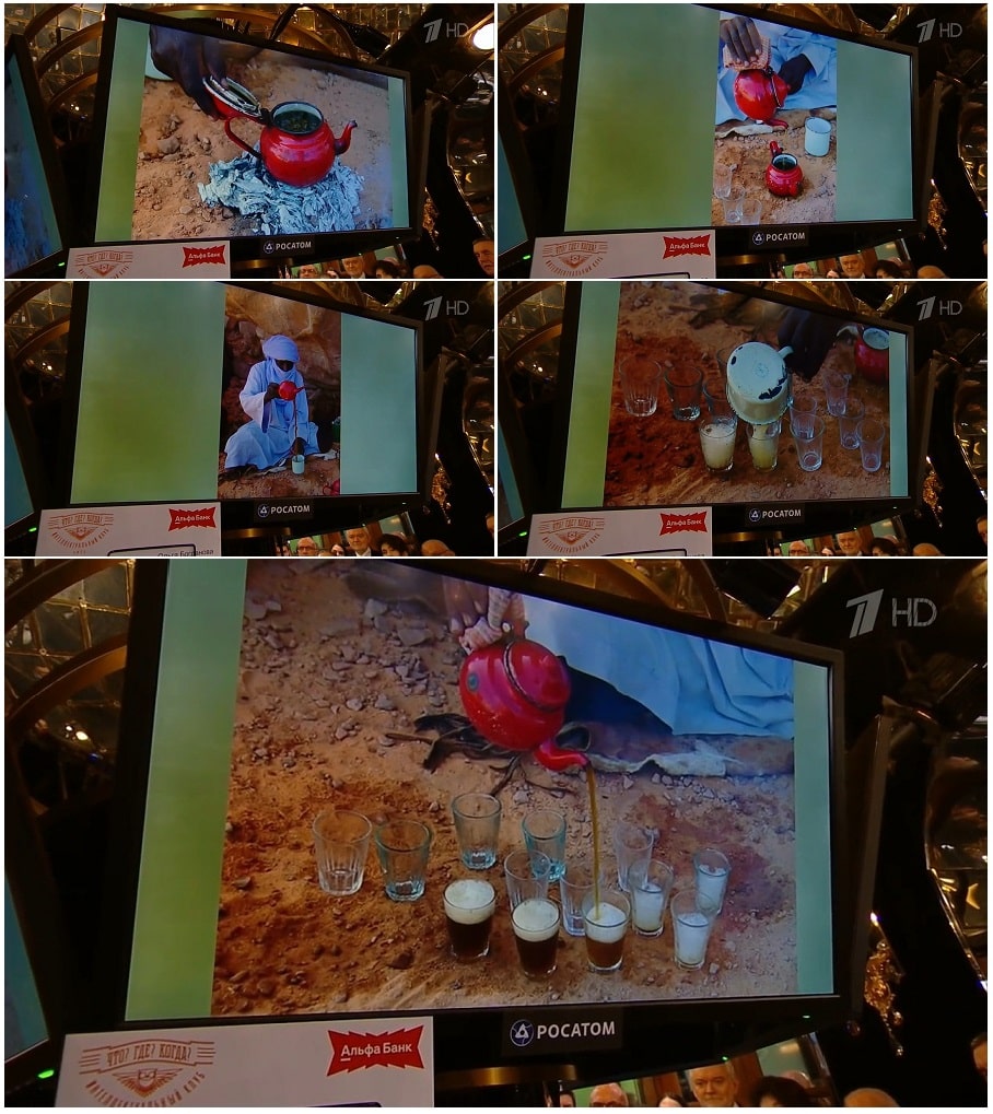 Ольга Богданова о туарегском чае 