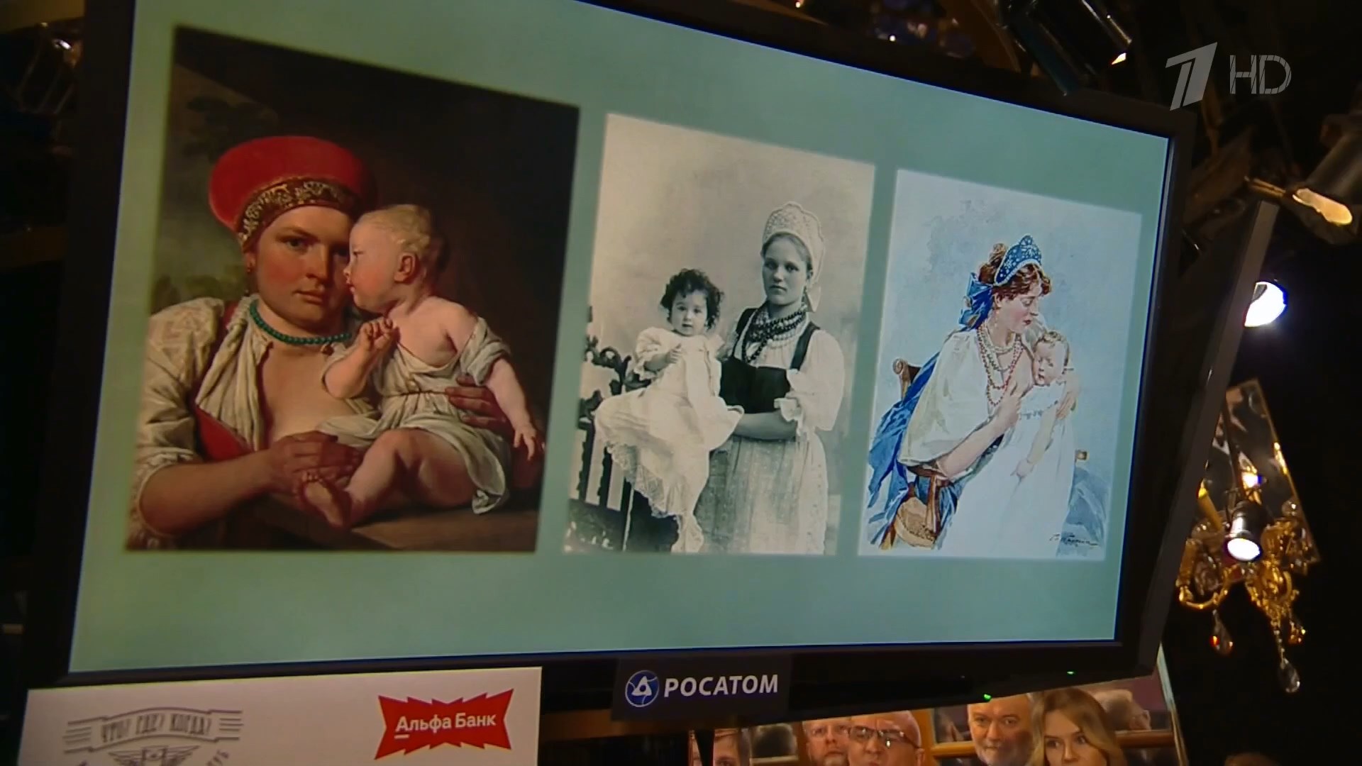 Евгения Ставицкая о бусах кормилиц