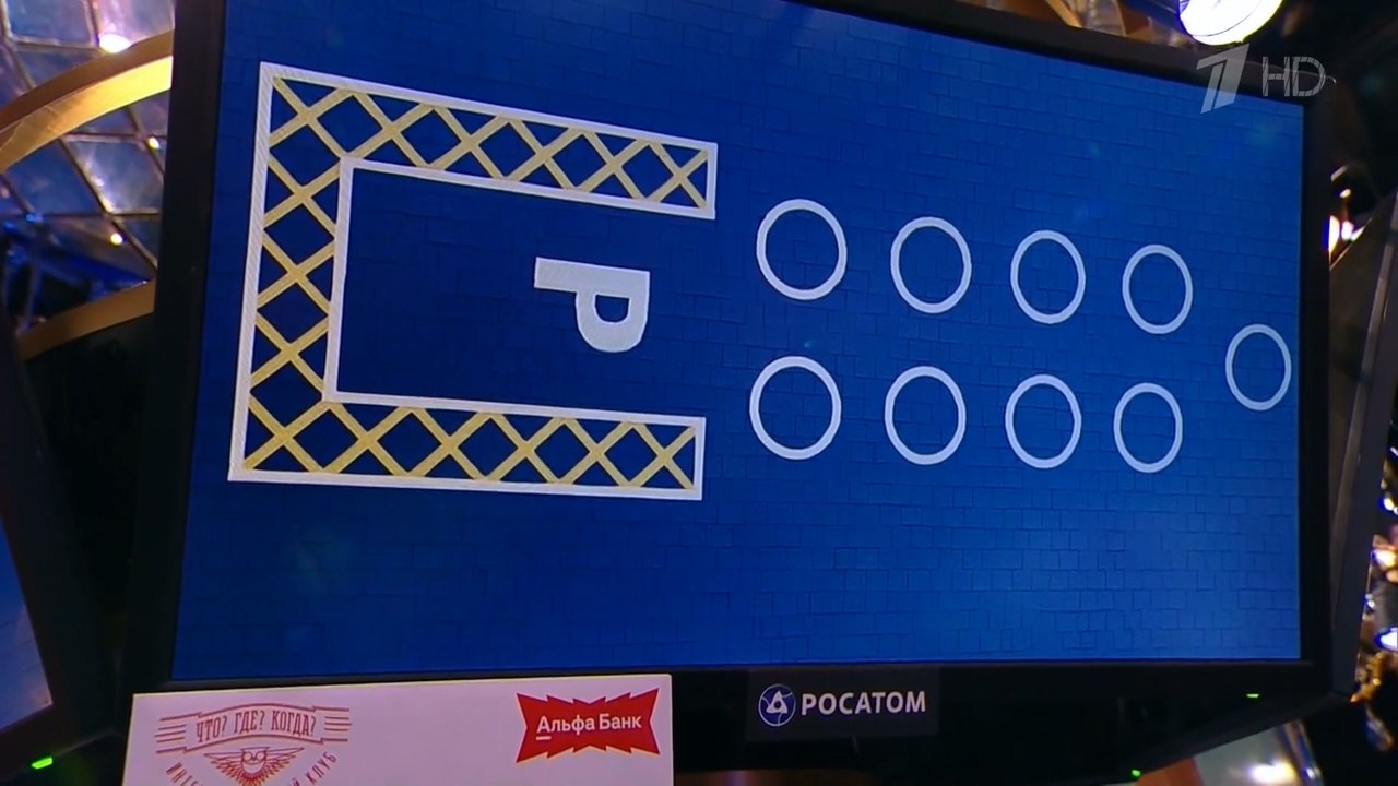 Блиц: Светлана Сизова 