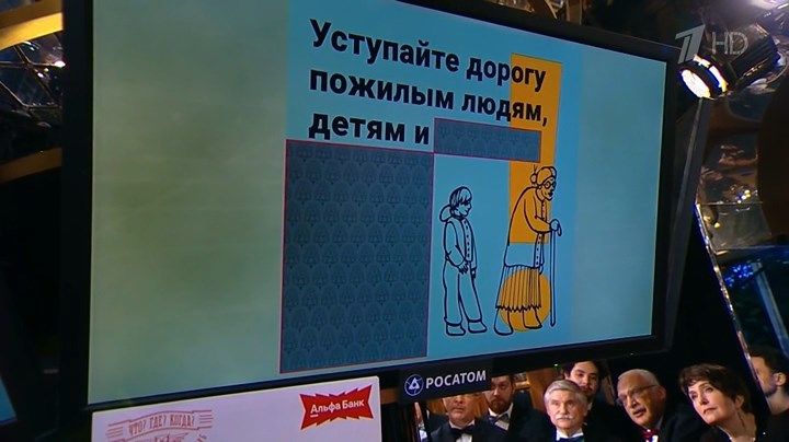 Блиц: Аделина Векшина 
